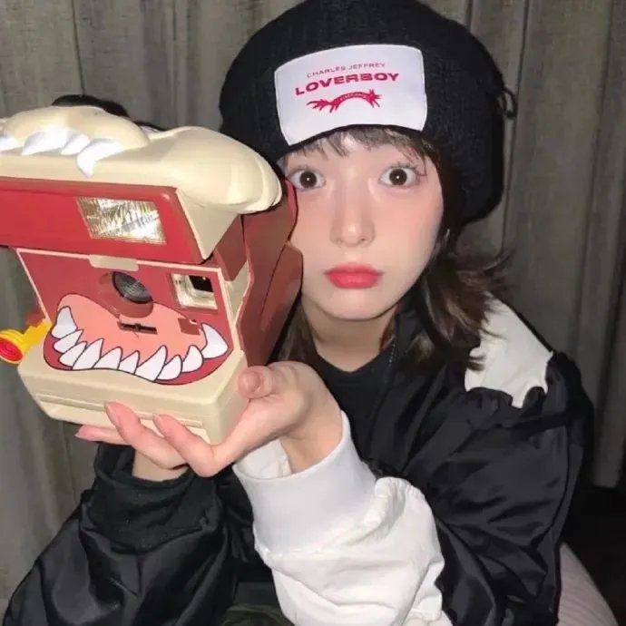 毒